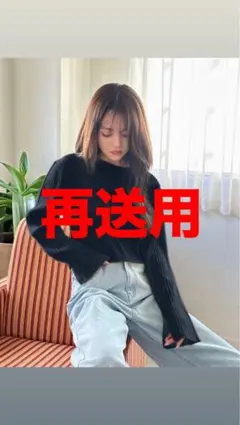 りょう様