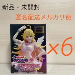 2026年最新】一番くじ パンティ＆ストッキングの人気アイテム - メルカリ