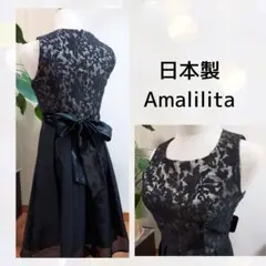 Amalilita　黒レースパーティードレス