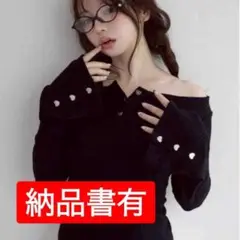 2025年最新】andmary トップスの人気アイテム - メルカリ