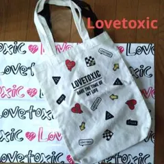 Item thumbnail for item 1bbe9299-e93c-4f24-aad0-25e63b3d2937