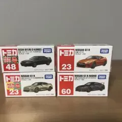 トミカ NISSAN GT-Rシリーズ 4台セット