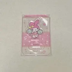 サンリオ マイメロディ マイメロ みんなで応援！アクリルスタンド アクスタ