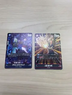 フュージョンワールド　パラレル　ボーナスパック　12枚まとめ売り ドラゴンボール フュージョンワールド ボーナスパック SR