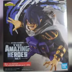 僕のヒーローアカデミア　フィギュア　vol.11 天喰環　新品未開封　ヒロアカ