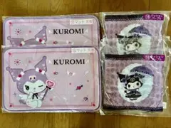 サンリオ 当りくじ クロミ クッション マット