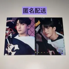 SEVENTEEN HOME 2025 トレカ ドギョム 45 81