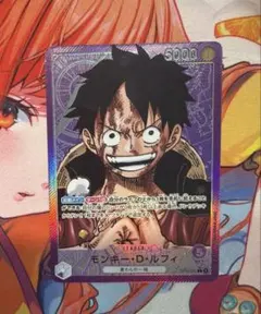 2026年最新】ロロノア・ゾロ コミパラの人気アイテム - メルカリ