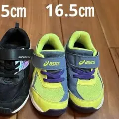 ⭐︎専用⭐︎ スニーカー asics 16.5