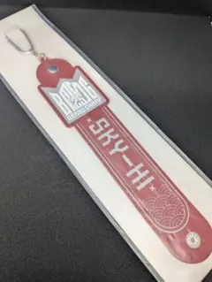 SKY-HI タオル SKY-HI タオル