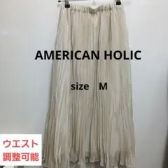 ロングプリーツスカート　ベージュ　AMERICAN HOLIC　ウエスト調整のサムネイル