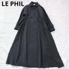 2025年最新】ルフィル le phil コートの人気アイテム - メルカリ