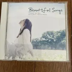 Beautiful Songs2 おまけ付き