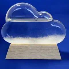 【美品】雲型ストームグラス