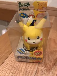 ポケットモンスター 手のひらピカチュウ 本体