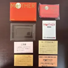 2026年最新】ファミコン mother 箱の人気アイテム - メルカリ