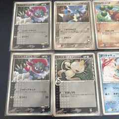 波導のルカリオ PROMO PCG-Pプロモカード 090/PCG-P - メルカリ