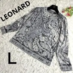 2025年最新】レオナール トップスの人気アイテム - メルカリ
