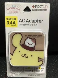 USB/USB Type-C ACアダプタ　（ポムポムプリン）