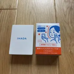 IHADA フェイスパウダー SPF50+/PA++++ 9gのサムネイル