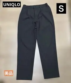 ユニクロ タックテーパードパンツ 321-450280 ダークブラウン　Ｓ