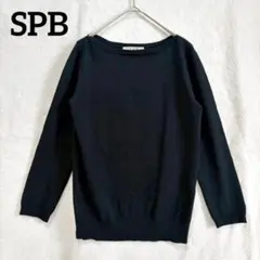 SPB エスピービー 七分袖 薄手 ニット S 黒 ブラック シンプル 春夏のサムネイル
