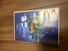 ファインディング・ニモ DVD