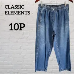 CLASSIC ELEMENTS 【10P】デニムパンツ ウエストゴム ゆったり