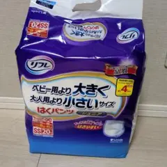 リフレ はくパンツジュニア　14枚