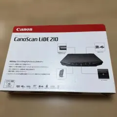 Canon CanoScan LiDE 210 フラットベッドスキャナー 本体のサムネイル