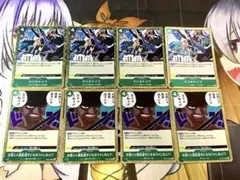 ワンピースカード　緑　お前じゃ退屈凌ぎにもなりゃしねェ　ラジオナイフ　R