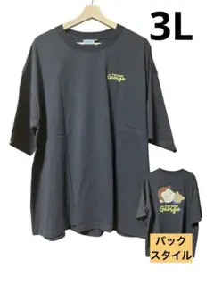 アベイル　おさるのジョージ　さがら刺繍半袖Tシャツ　メンズ　ブラック　3L