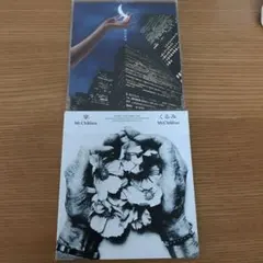 Mr.Children シングル2枚セット