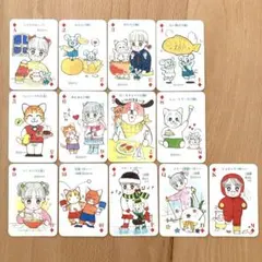 2026年最新】りぼん 付録 90年代の人気アイテム - メルカリ