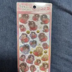 名探偵コナン うるちゅる ポップシール いちご狩り