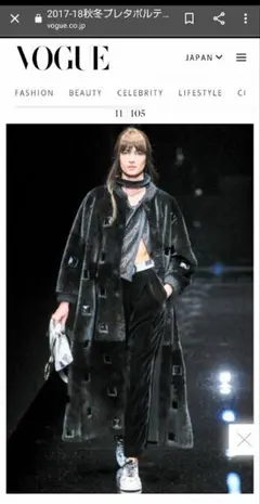 2025年最新】EMPORIO ARMANI 毛皮・ファーコートの人気アイテム - メルカリ