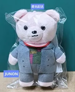 BE:FIRSTマスコットくま ジュノン