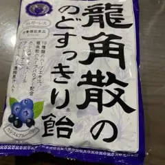 Item thumbnail for item 0550efc7-21af-4c28-8b52-1c67f006cb1f