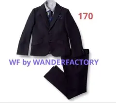 ワンダーファクトリー　 フォーマルスーツ　170 卒業式 発表会