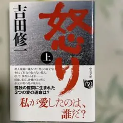 Item thumbnail for item 410a47d8-bdb3-4531-b613-ffbdfed41ff4