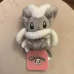 Item thumbnail for item fd261be9-b09d-46c1-9cc9-691537555fb2