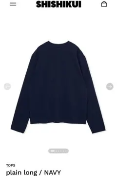 完売 shishikui Knit Cami O / NAVY - メルカリ