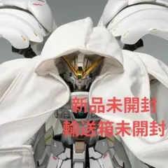 2026年最新】gffmc ウイングガンダムゼロの人気アイテム - メルカリ