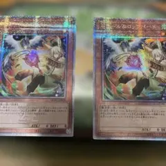 遊戯王 ドロール&ロックバード 25th 絵違い - メルカリ