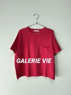 Item thumbnail for item e5795d1b-c70b-4832-99e9-b1f9c681ae8a