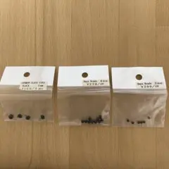 ジャーマングラスアイ　 オニキスビーズ