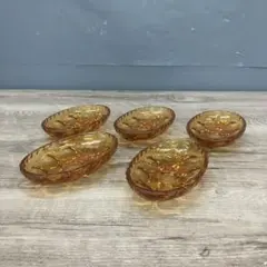 D-4 アデリア ルック 豆皿 5点 アンバーガラス 楕円 小鉢 醤油皿 琥珀 D-4 アデリア ルック 豆皿 5点 アンバーガラス 楕円 小鉢 醤油皿 琥珀