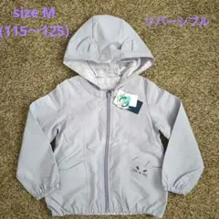 アナスイミニ リバーシブル ブルゾン UVカット 撥水 - メルカリ
