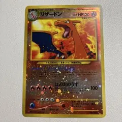 2026年最新】ポケモンカードネオプレミアムファイルの人気アイテム