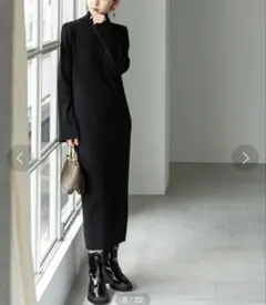 ワンピース 長袖 ニット